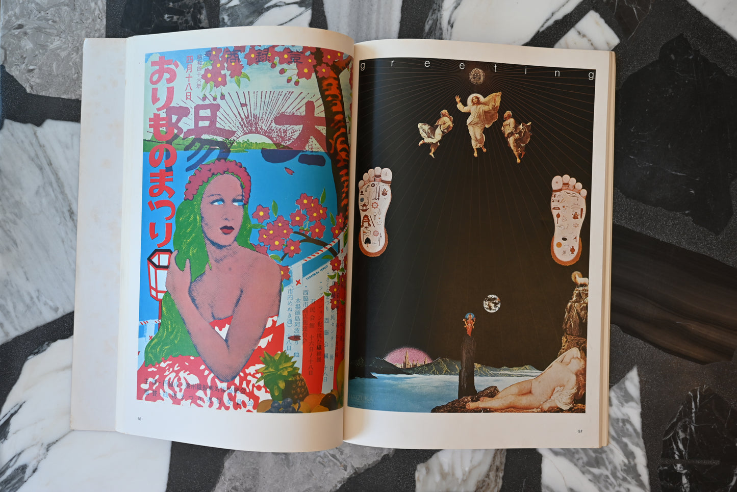 100 posters of Tadanori Yokoo with poster