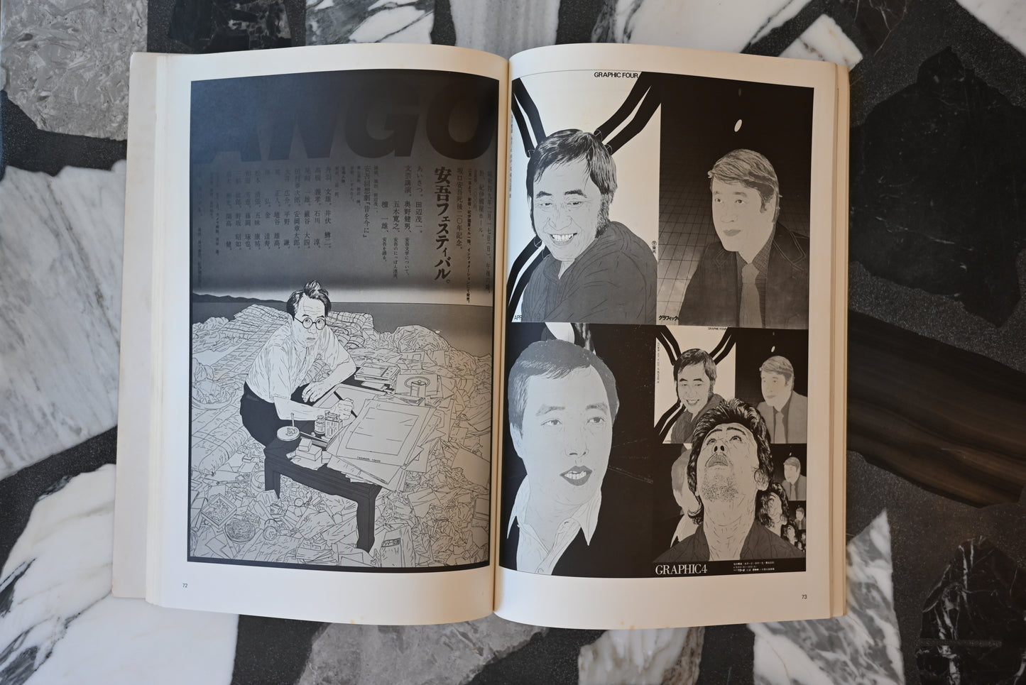 100 posters of Tadanori Yokoo with poster