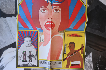 100 posters of Tadanori Yokoo with poster