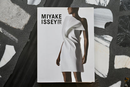 Exhibition Book Issey Miyake
