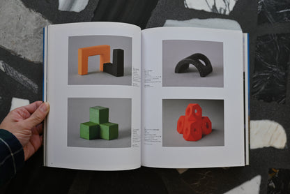 Isamu Noguchi Exhibition Official Catalog – Commemorating the Grand Opening of Moerenuma Park