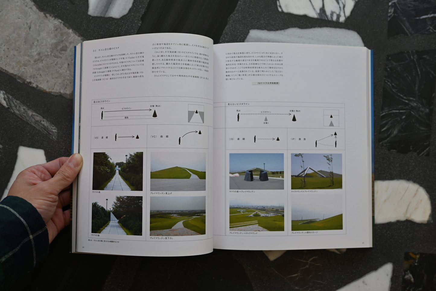 Isamu Noguchi Exhibition Official Catalog – Commemorating the Grand Opening of Moerenuma Park