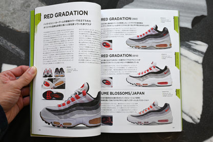 WE LOVE AIR MAX 95