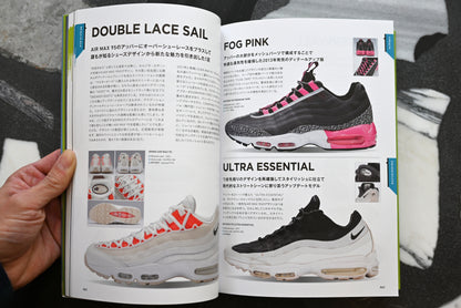 WE LOVE AIR MAX 95