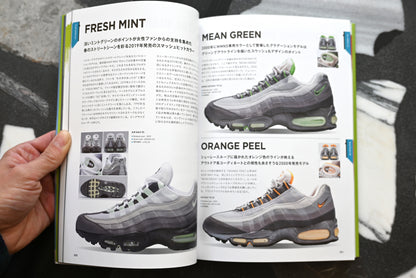 WE LOVE AIR MAX 95