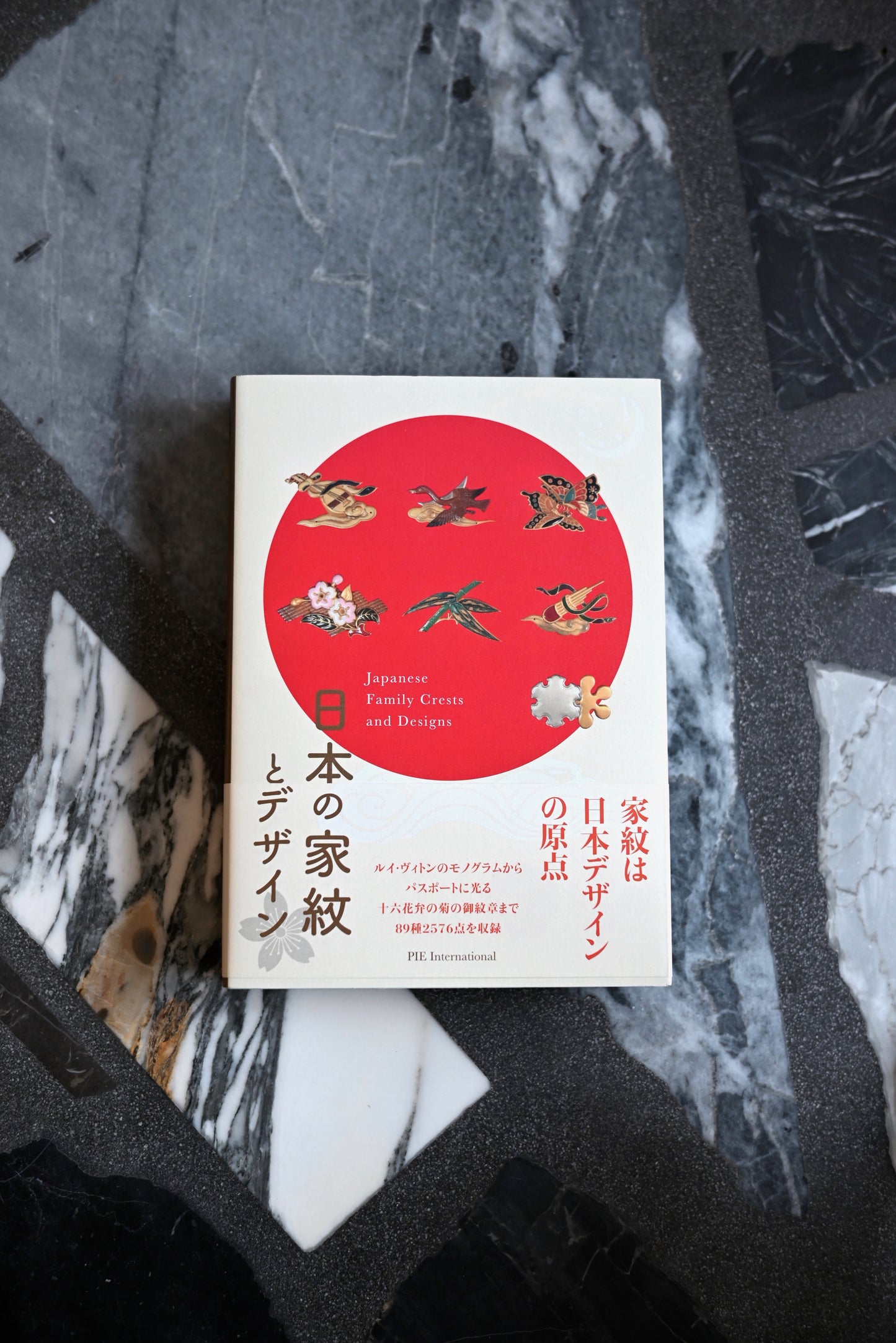 Japanese Family Crests and Design