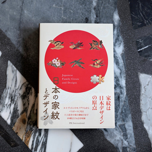 Japanese Family Crests and Design