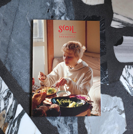 S(O)L magazine Issue #1 BREAKFAST