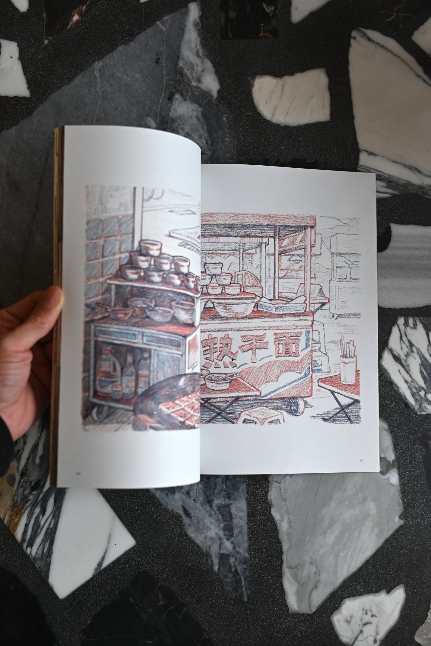 S(O)L magazine Issue #1 BREAKFAST