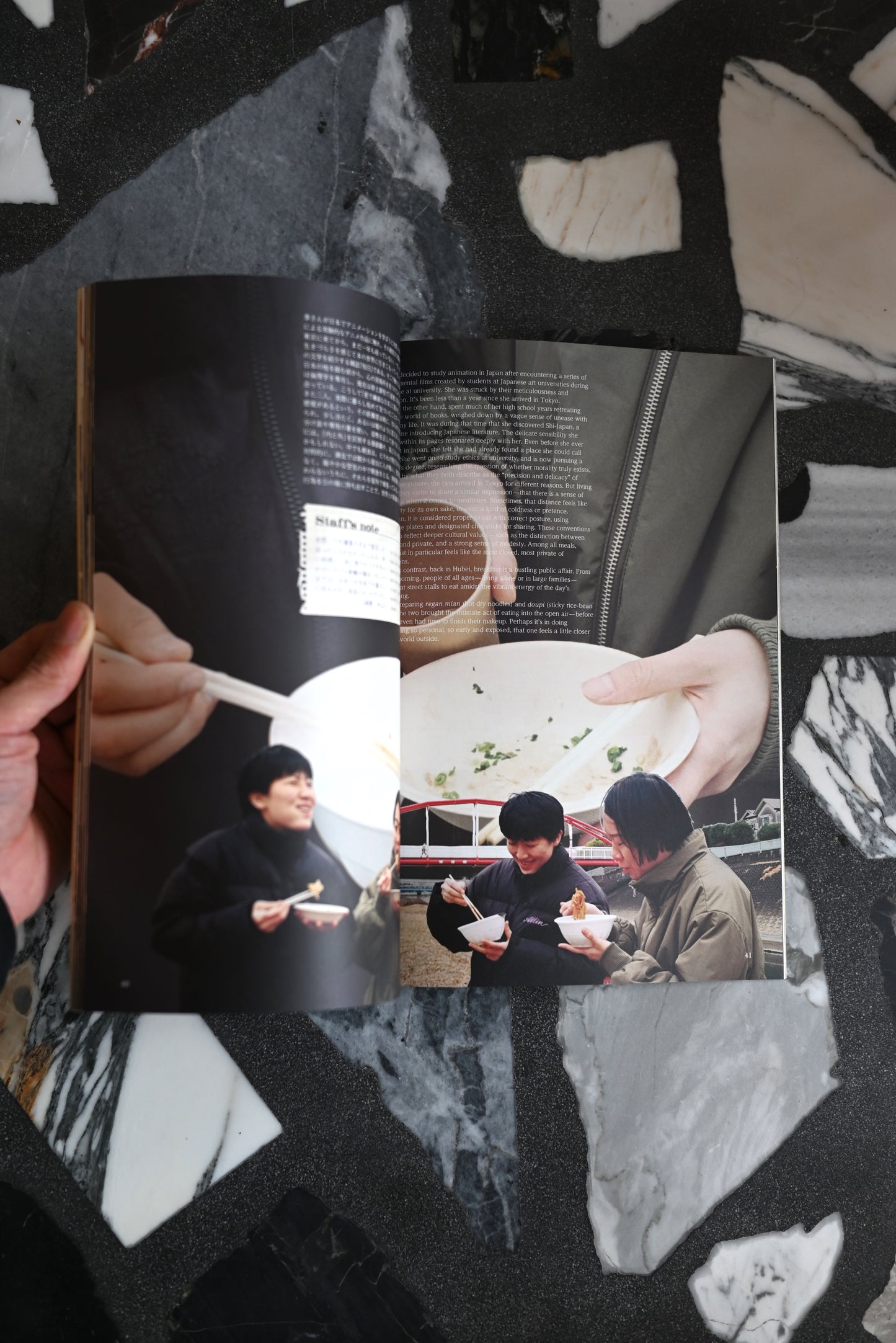 S(O)L magazine Issue #1 BREAKFAST