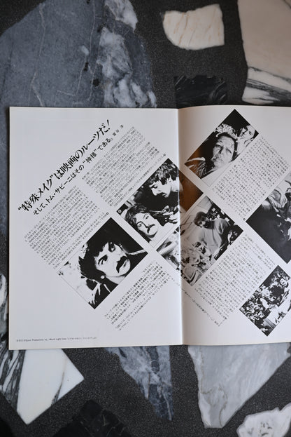 Fangoria Video Magazine Vol.1: Tom Savini Special