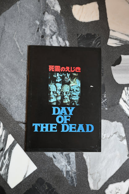 Fangoria Video Magazine Vol.1: Tom Savini Special