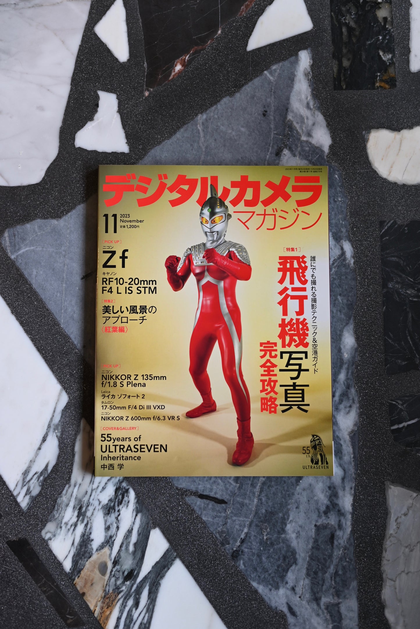 Digital Camera Magazine, November 2023 Issue