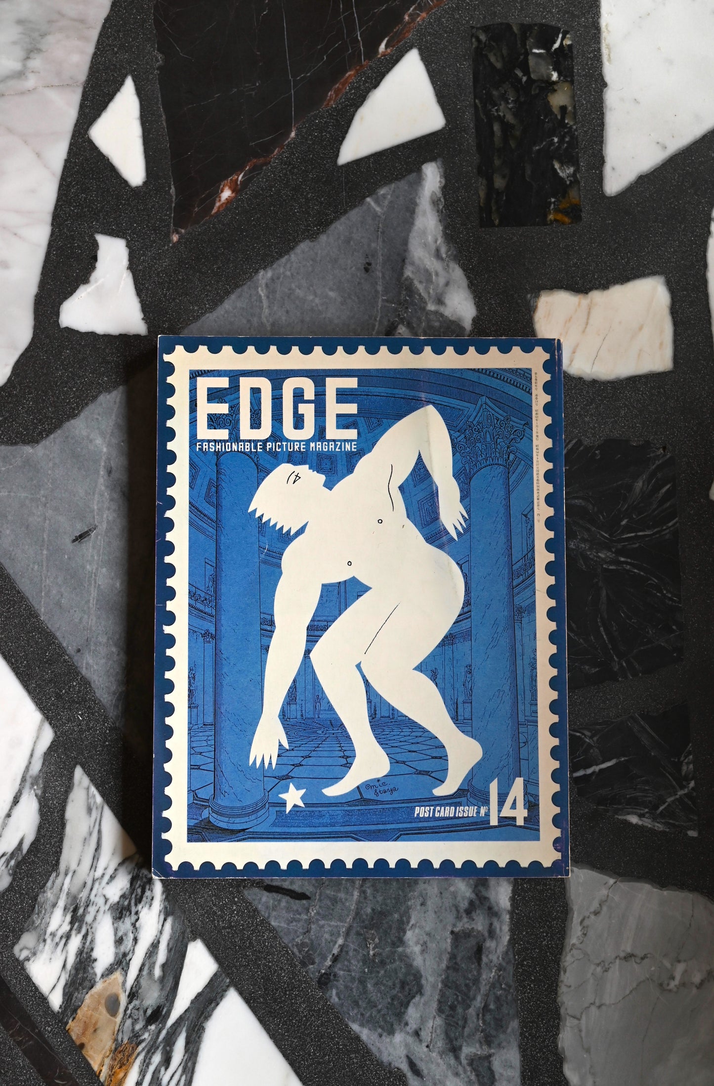 EDGE, New Year 1987 Issue (No. 14)