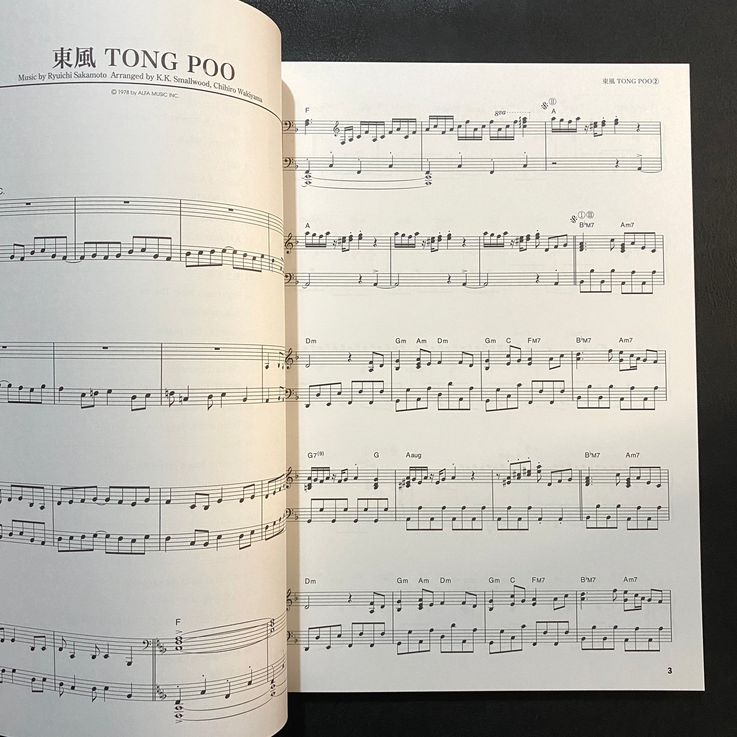 Ryuichi Sakamoto - Piano Score