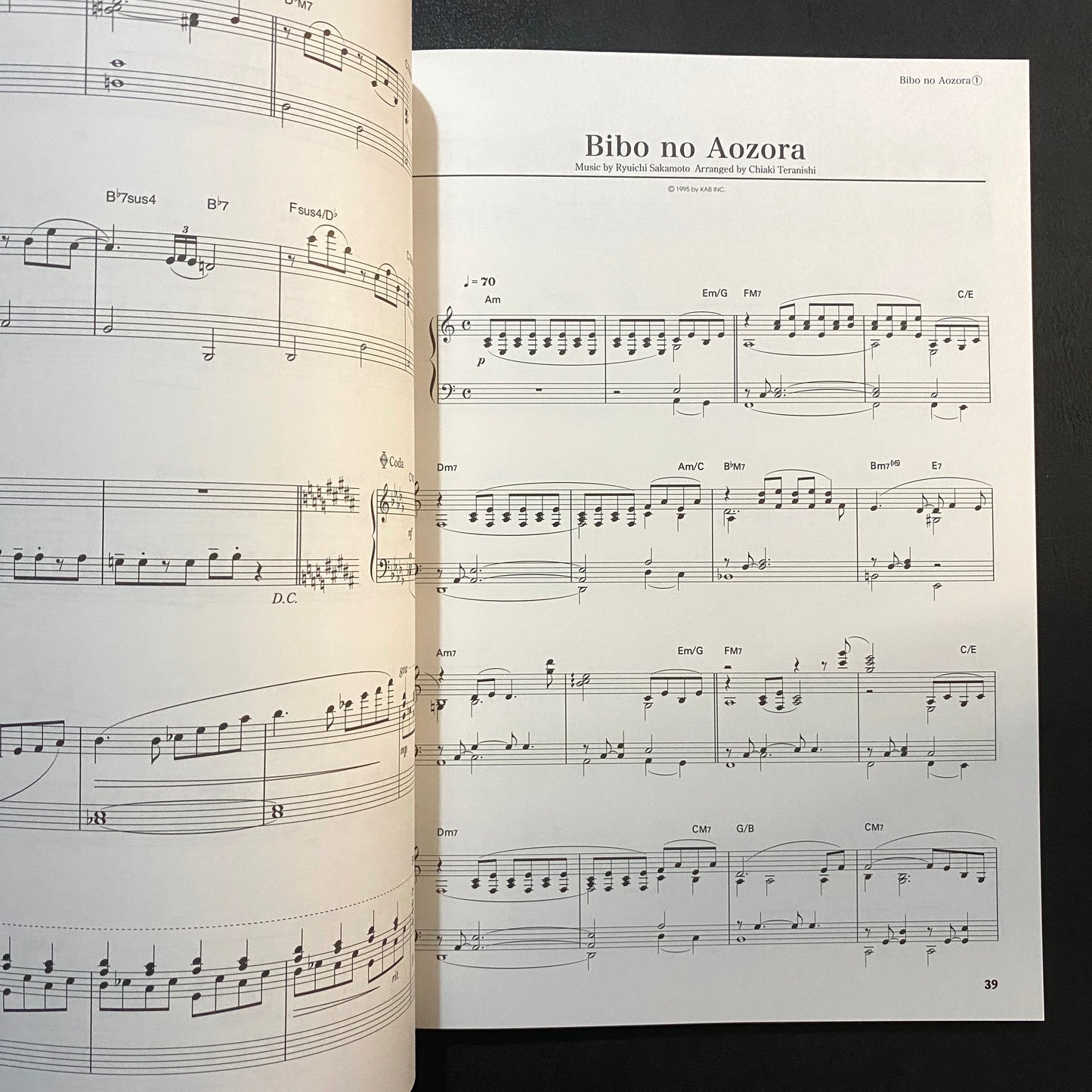 Ryuichi Sakamoto - Piano Score