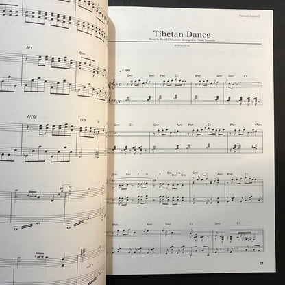 Ryuichi Sakamoto - Piano Score