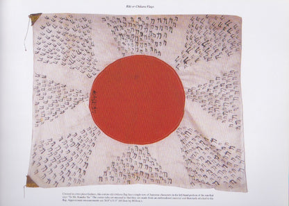 IMPERIAL JAPANESE GOOD LUCK FLAGS AND ONE-THOUSAND STITCH BELTS