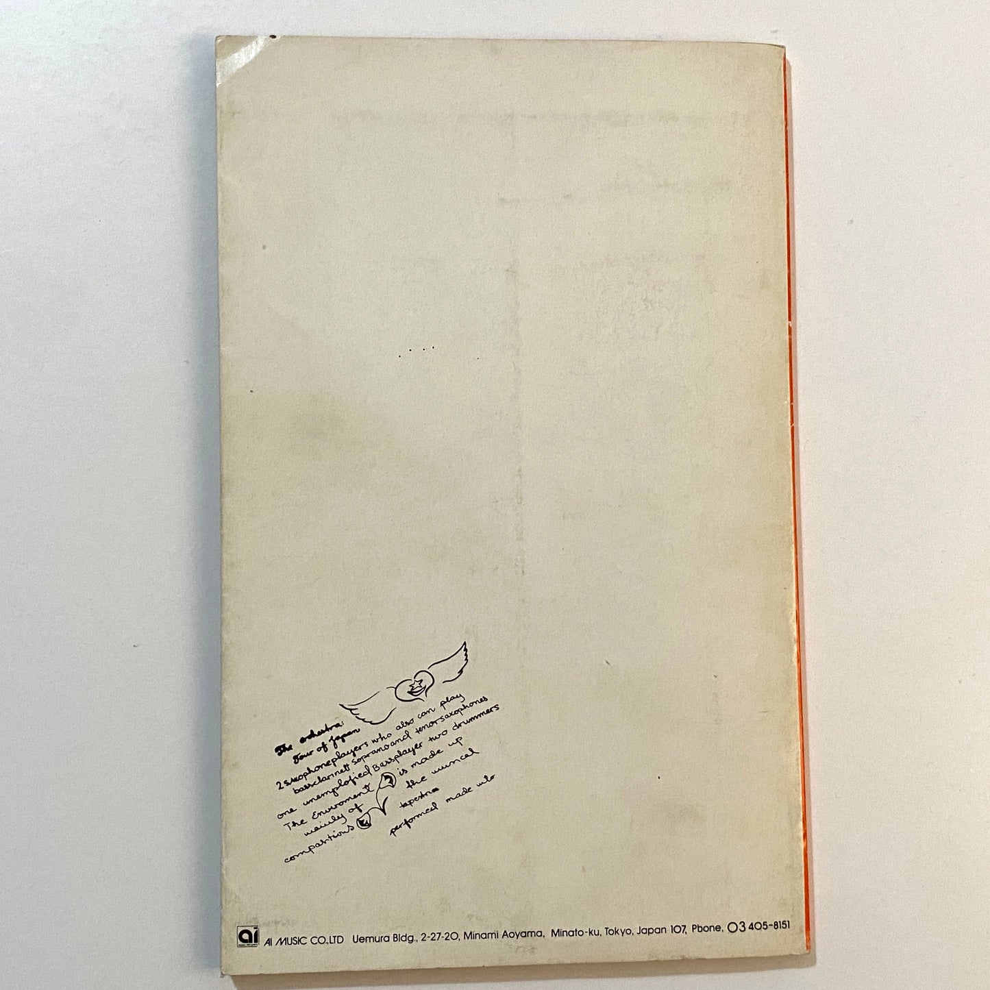 Don Cherry Japan Tour Booklet