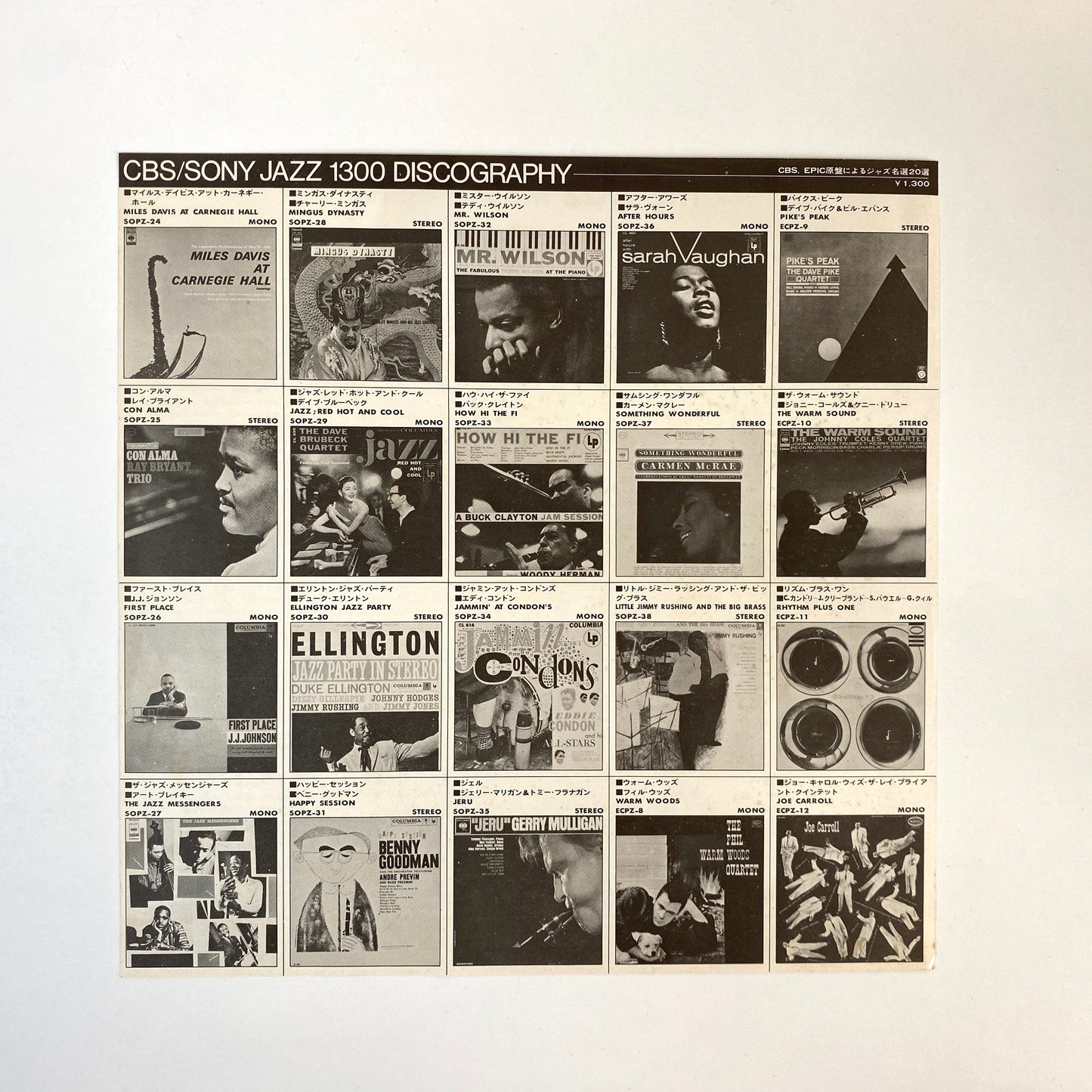 Jazz and Classical - JOB LOT - 50 Records - VG+ Condition