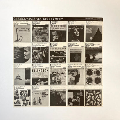 Jazz and Classical - JOB LOT - 50 Records - VG+ Condition