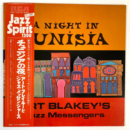 Jazz and Classical - JOB LOT - 50 Records - VG+ Condition