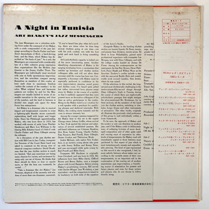 Jazz and Classical - JOB LOT - 50 Records - VG+ Condition