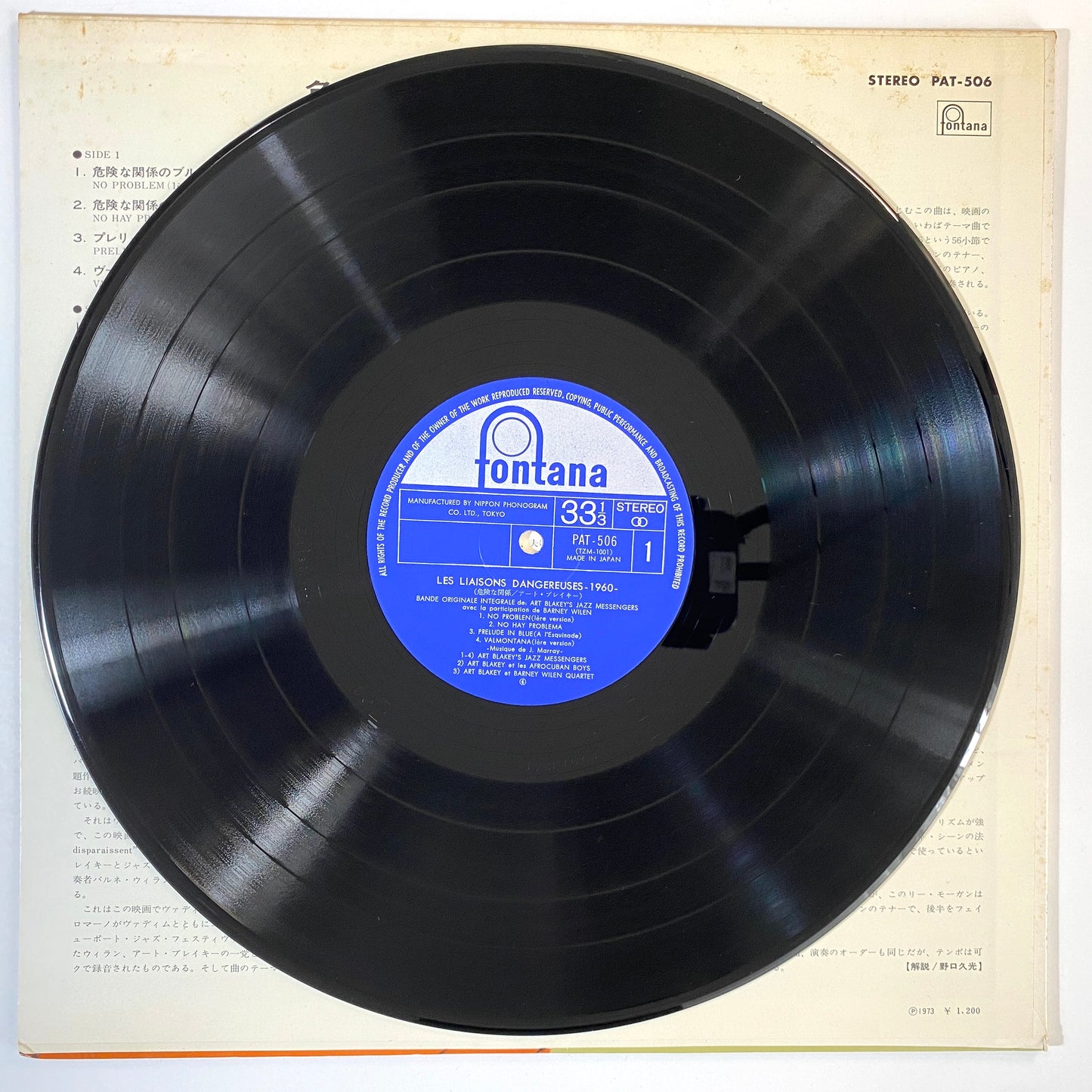 Jazz and Classical - JOB LOT - 50 Records - VG+ Condition