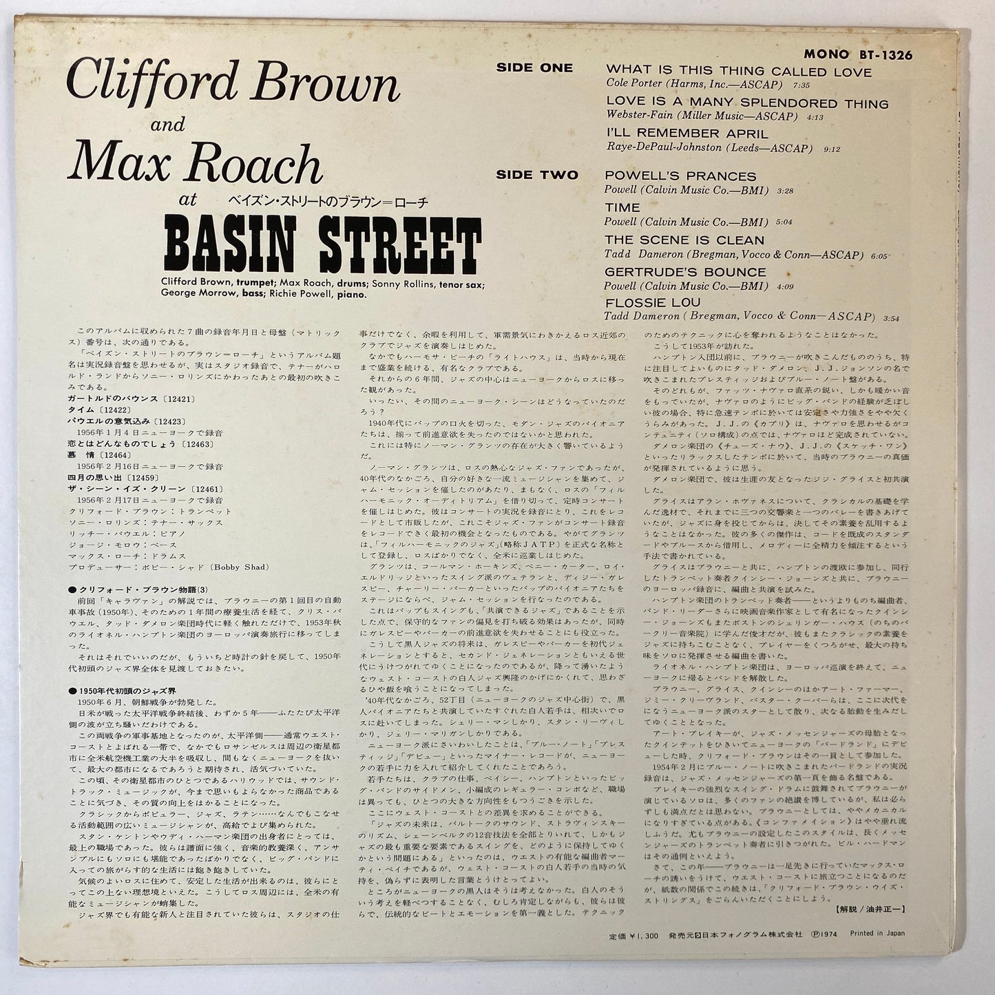 Jazz and Classical - JOB LOT - 50 Records - VG+ Condition