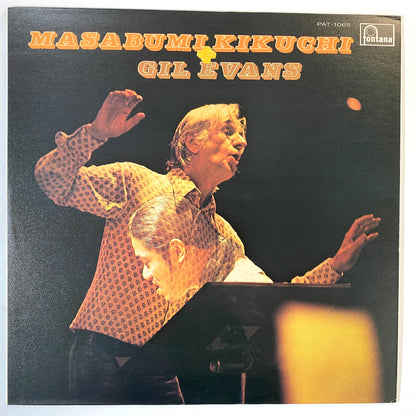 Jazz and Classical - JOB LOT - 50 Records - VG+ Condition