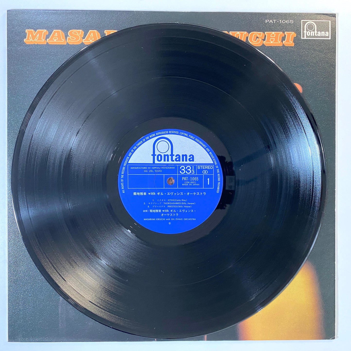 Jazz and Classical - JOB LOT - 50 Records - VG+ Condition