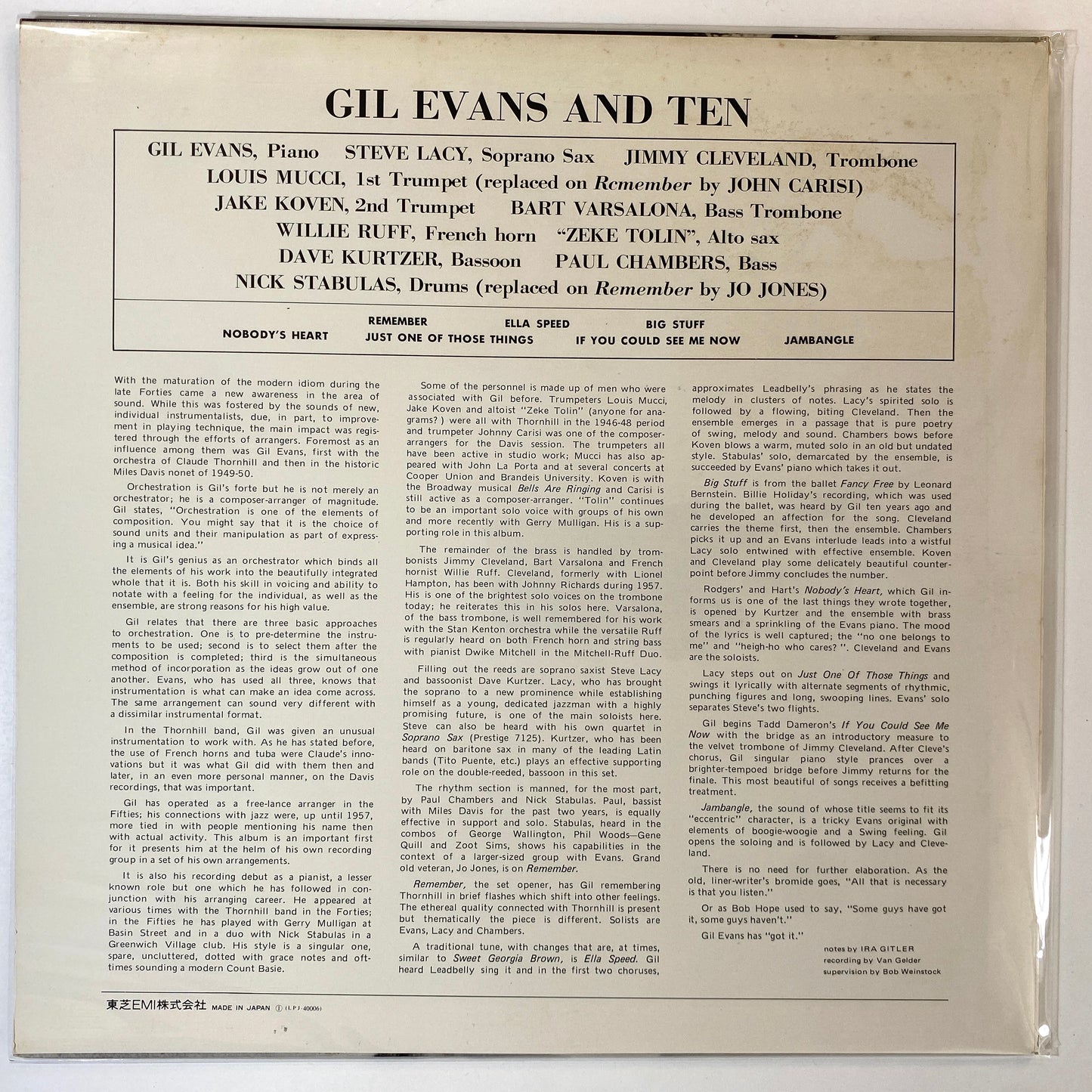 Jazz and Classical - JOB LOT - 50 Records - VG+ Condition