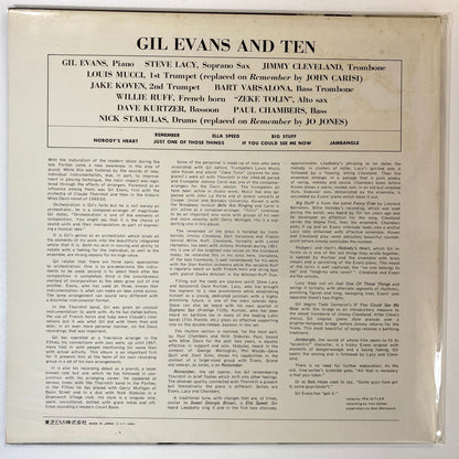 Jazz and Classical - JOB LOT - 50 Records - VG+ Condition