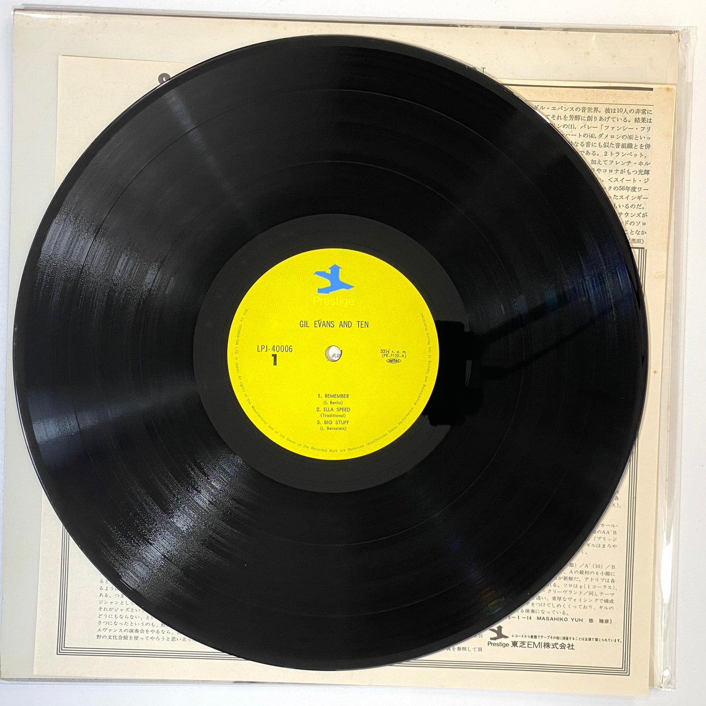 Jazz and Classical - JOB LOT - 50 Records - VG+ Condition