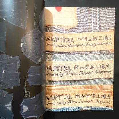 Kapital freedom planet indigo 2007