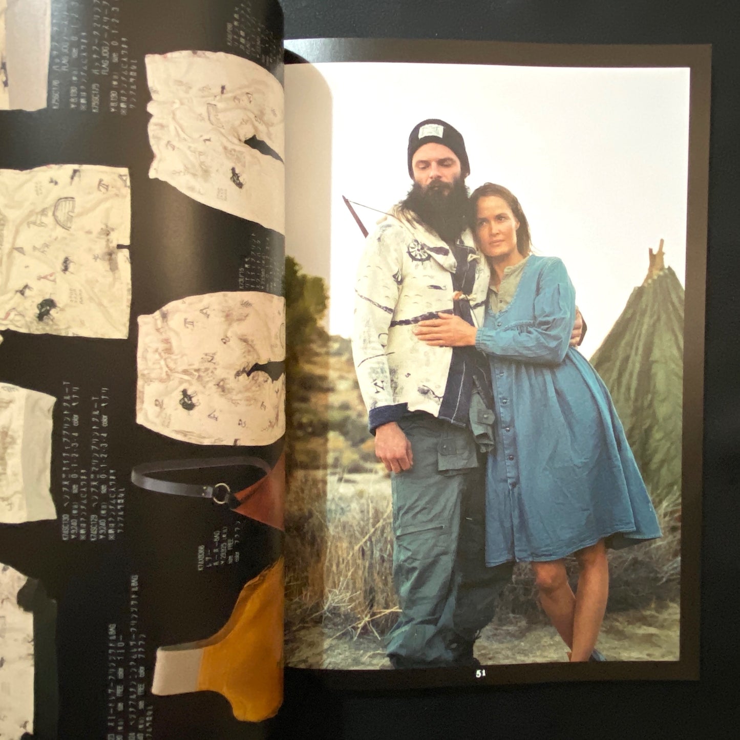 Kapital freedom planet indigo 2007