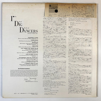 Jazz and Classical - JOB LOT - 50 Records - VG+ Condition