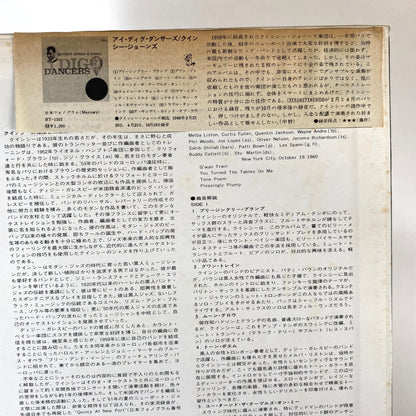 Jazz and Classical - JOB LOT - 50 Records - VG+ Condition