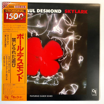 Jazz and Classical - JOB LOT - 50 Records - VG+ Condition