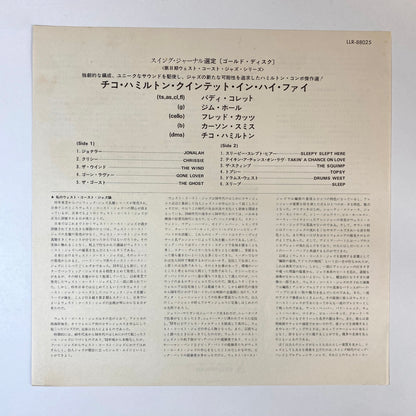 Jazz and Classical - JOB LOT - 50 Records - VG+ Condition