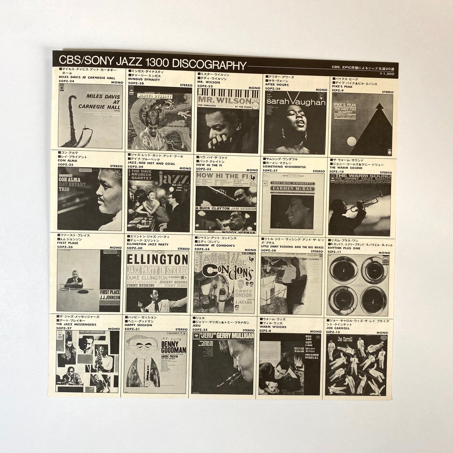 Jazz and Classical - JOB LOT - 50 Records - VG+ Condition