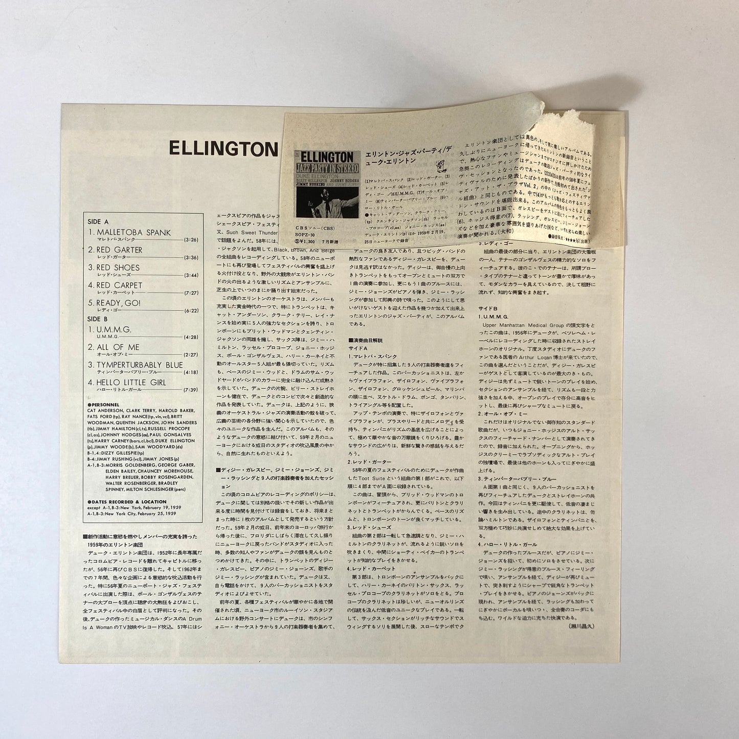 Jazz and Classical - JOB LOT - 50 Records - VG+ Condition