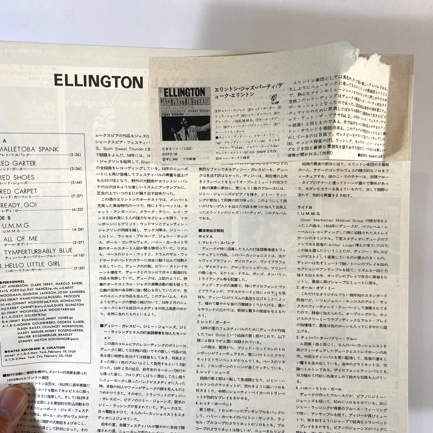 Jazz and Classical - JOB LOT - 50 Records - VG+ Condition