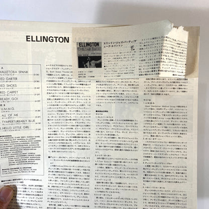 Jazz and Classical - JOB LOT - 50 Records - VG+ Condition