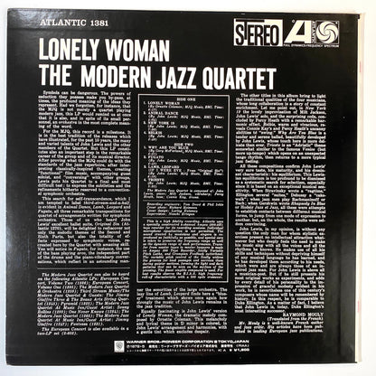 Jazz and Classical - JOB LOT - 50 Records - VG+ Condition