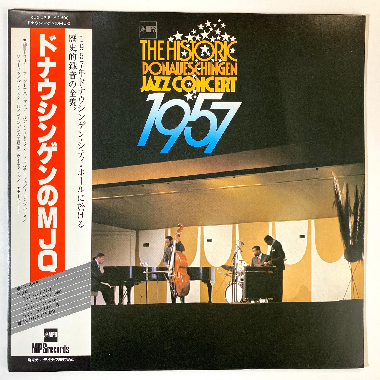 Jazz and Classical - JOB LOT - 50 Records - VG+ Condition