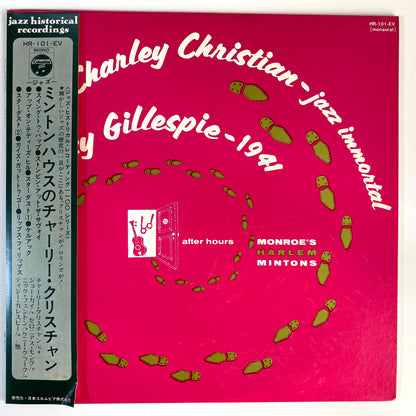 Jazz and Classical - JOB LOT - 50 Records - VG+ Condition