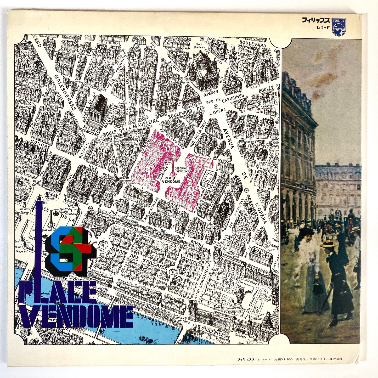 Jazz and Classical - JOB LOT - 50 Records - VG+ Condition