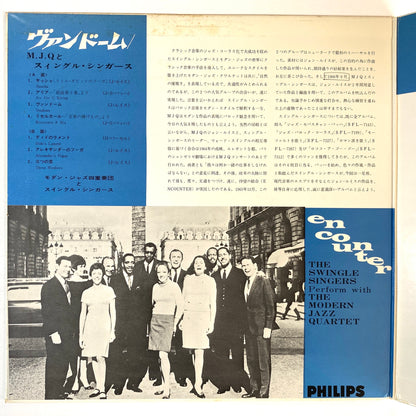 Jazz and Classical - JOB LOT - 50 Records - VG+ Condition