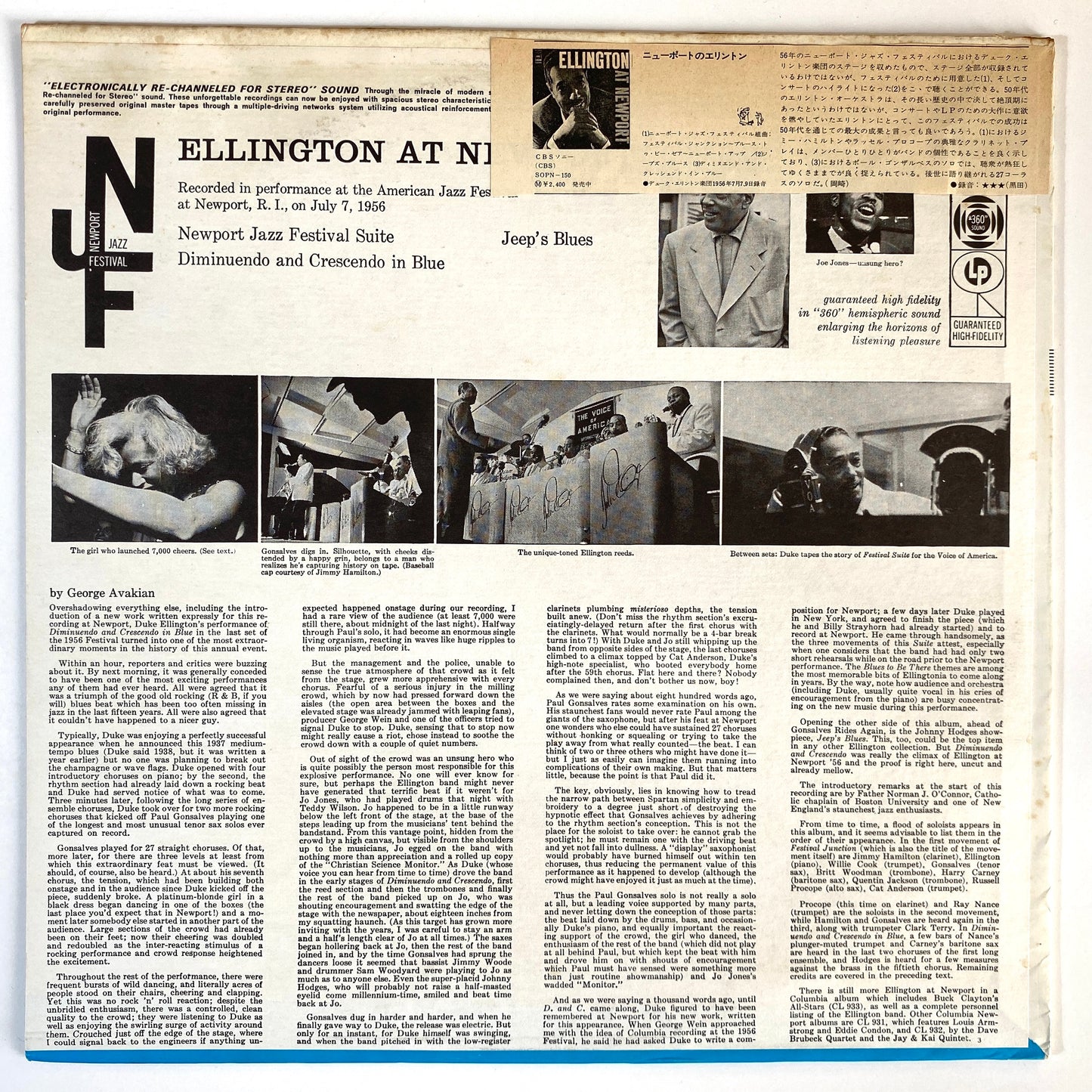 Jazz and Classical - JOB LOT - 50 Records - VG+ Condition